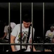 Палево Noize Mc