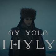 Ay Lola Aihyly