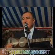 Халим Жураев Кушиклари