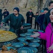 Uzbek Tuy