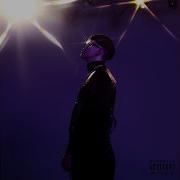 Trap Luv Big Baby Tape