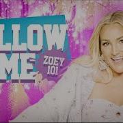 Jamie Lynn Spears