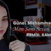 Men Seni Seven Gunden Remix