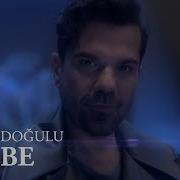 Vay Be