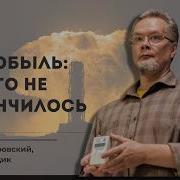 Андрейгречкин Цбх