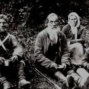 Черный Ворон