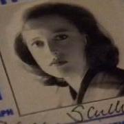 X Files