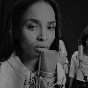 Acapella Ciara