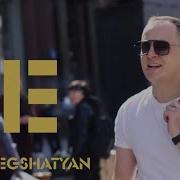 Eghishe Sev Sev Achker