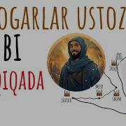 Savdogarlik Ustozi Kitobi