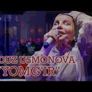 Yulduz Usmonova Yomgir