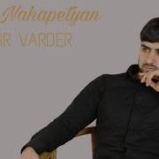 Kolya Nahapetyna Karmir Varder