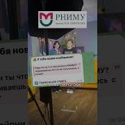 Медицински