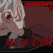 Underfell Cadere