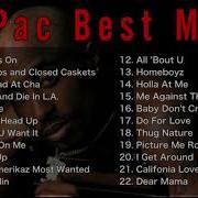 2Pac Best