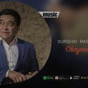 Xurshid Rasulov Chayon