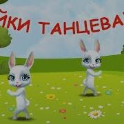 На Полянке