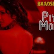 Badshao Song