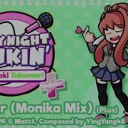 Glitcher New Monika