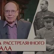 Радзинский