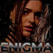 Emkha Enigma Original Mix
