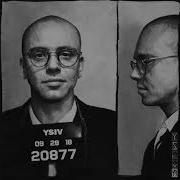 Wu Tang Forever Logic