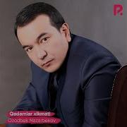 Гудакликдан Бошгинамга