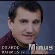 Qandoq Chiday Minus