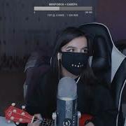 Tenderlybae Монеточка