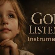 God Listen