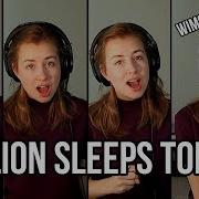 A Cappella Cover