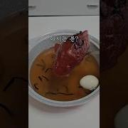 잉어