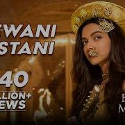 Deewani Mastani Full Video Song