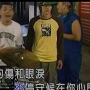 够爱