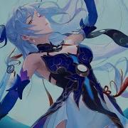Exorcism Nightcore
