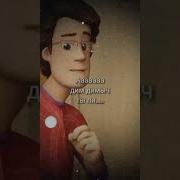 Tobi Pizda Slowed