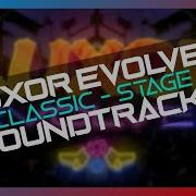 Luxor Evolved Ost