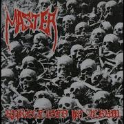 Master 1985