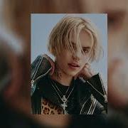 Loboda Boom Boom Speed Up