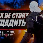Вельмак