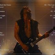 Amerika Rock 2026