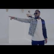 Gims La Meme