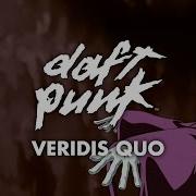 Veridis Quo