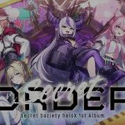 Holox アルバム