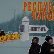 Алатырь