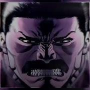 Thragg Edit