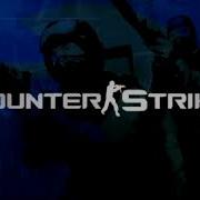Counter Strike Source Ost