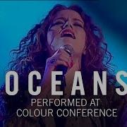 Hillsong United Oceans