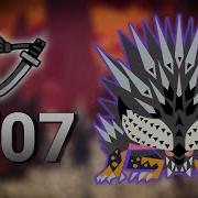 Ruiner Nergigante