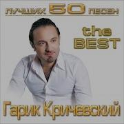 Парихмахер Дядя Толик